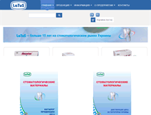 Tablet Screenshot of latus.com.ua